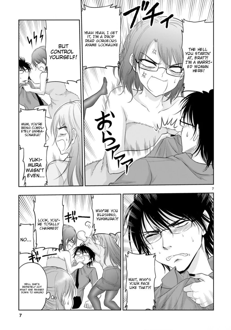 Rike Ga Koi Ni Ochita No De Shoumeishitemita 97 8