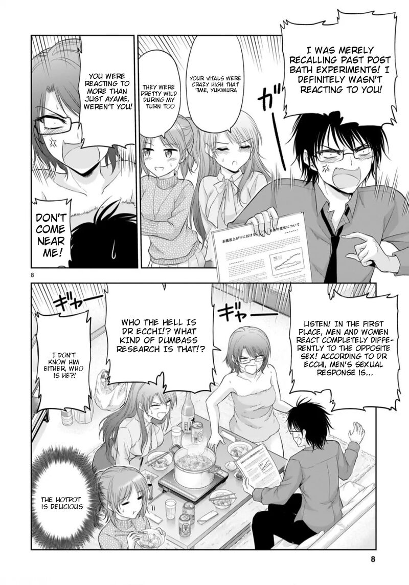 Rike Ga Koi Ni Ochita No De Shoumeishitemita 97 9