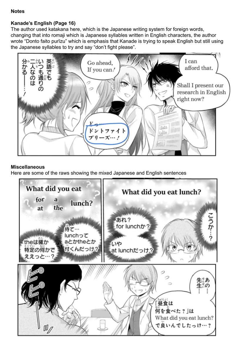 Rike Ga Koi Ni Ochita No De Shoumeishitemita 98 25