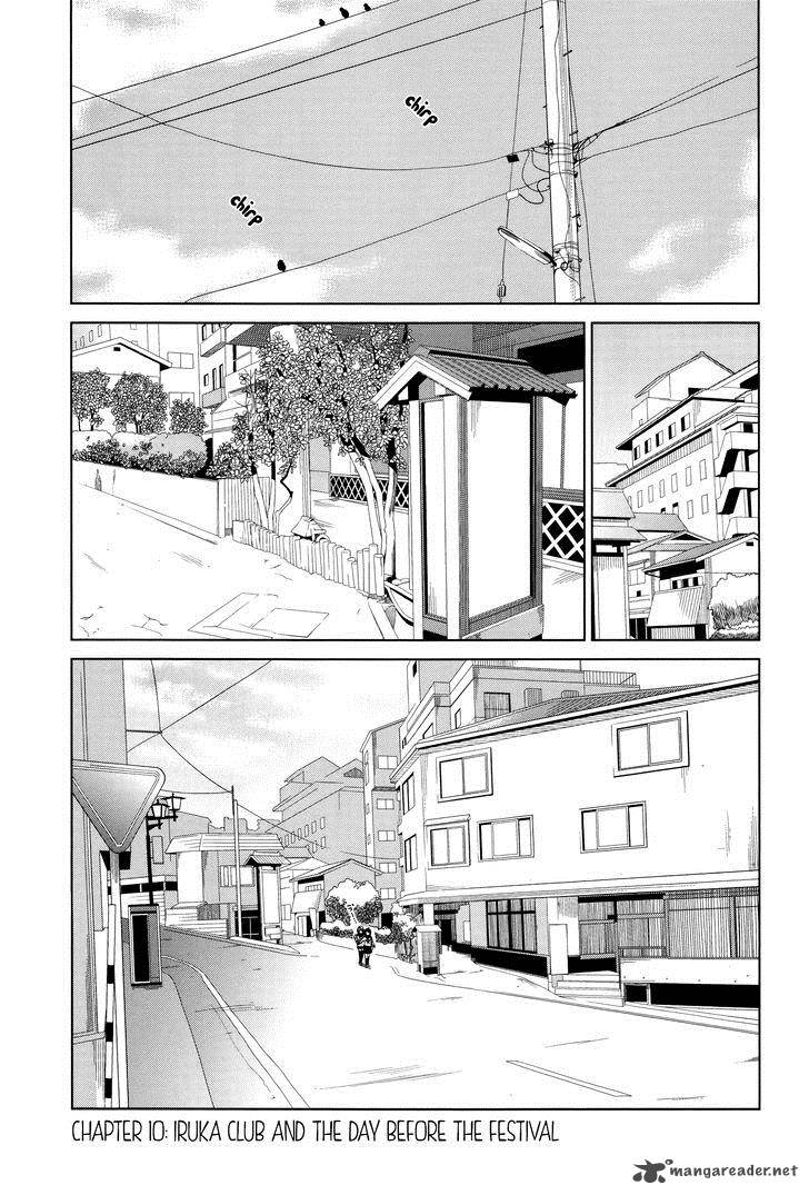 Riko To Haru To Onsen To Iruka 10 1