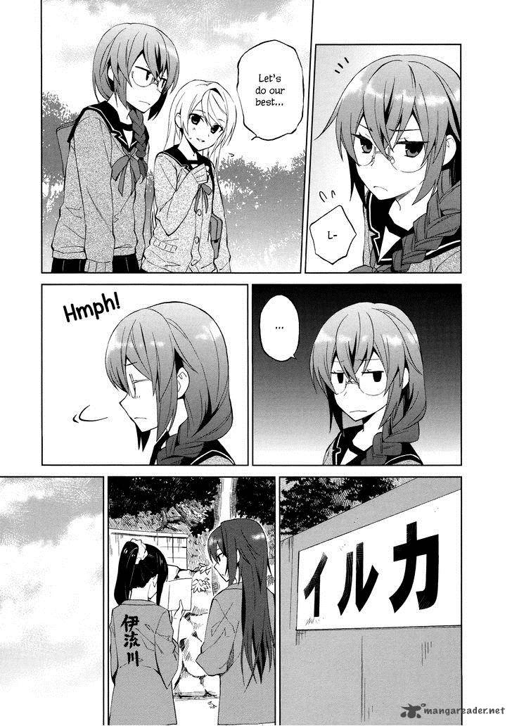 Riko To Haru To Onsen To Iruka 10 10