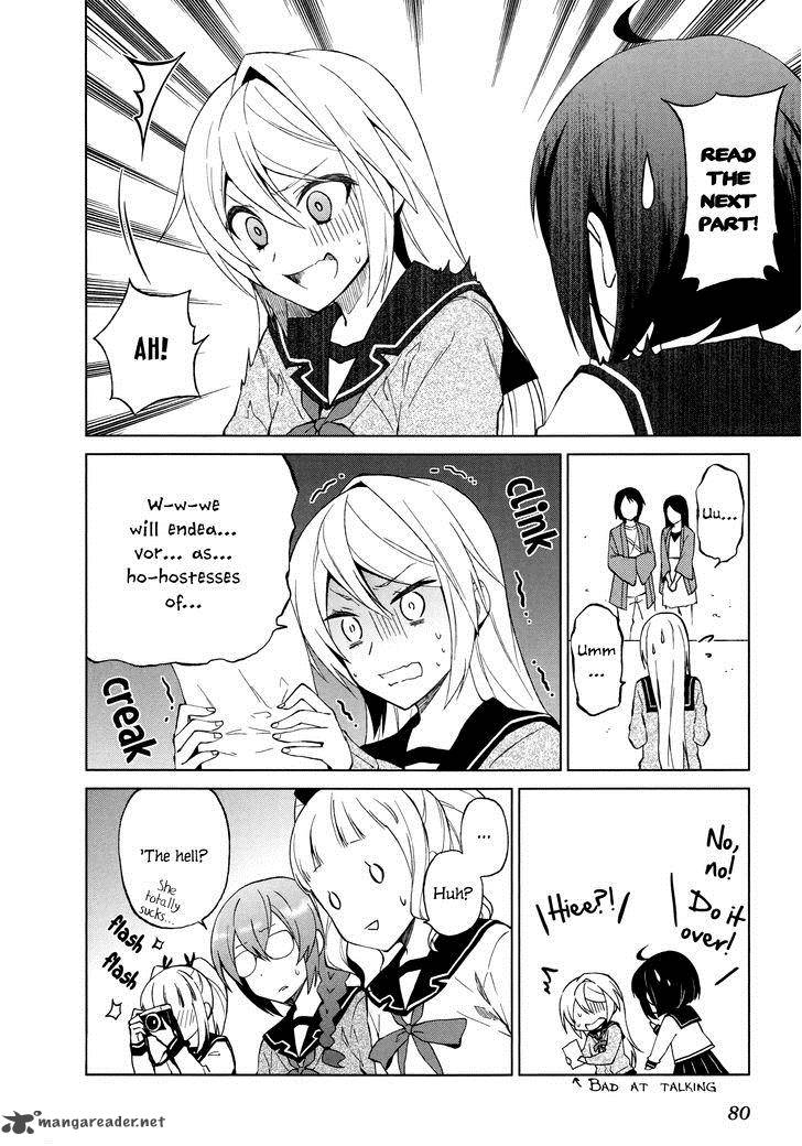 Riko To Haru To Onsen To Iruka 10 13