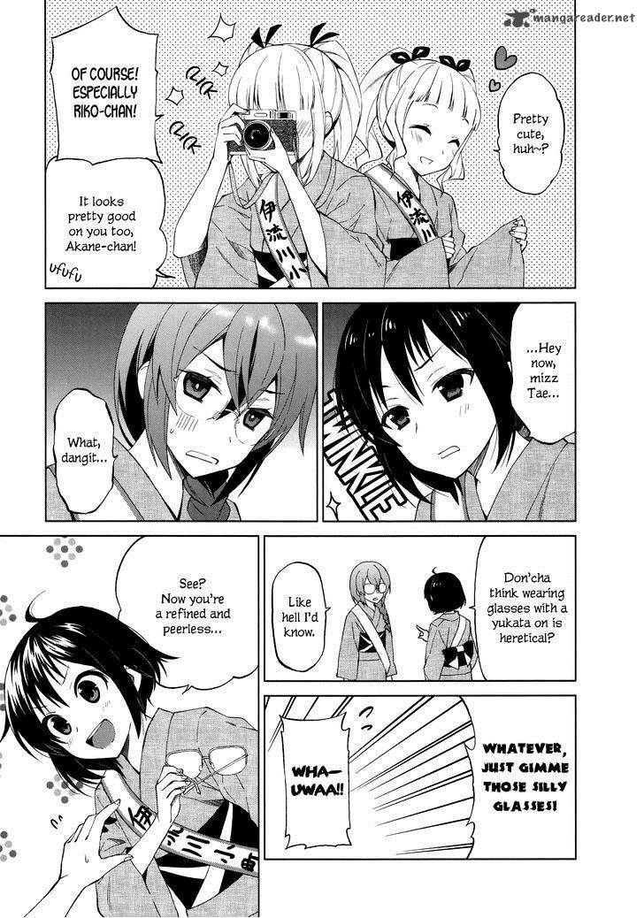 Riko To Haru To Onsen To Iruka 10 16