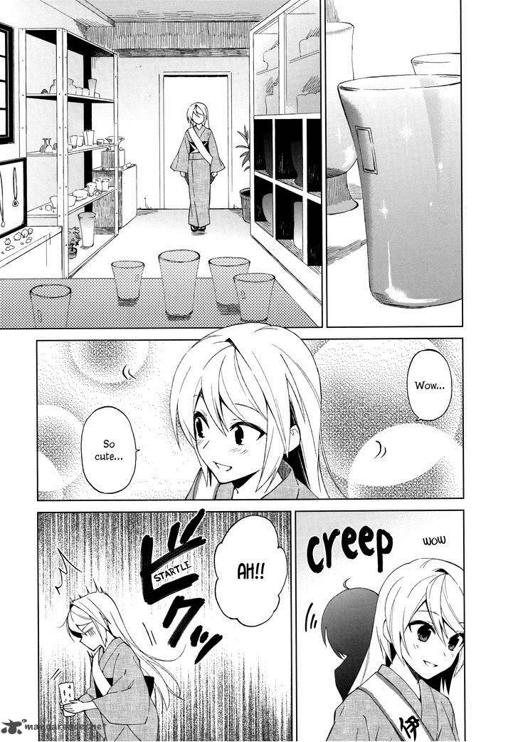Riko To Haru To Onsen To Iruka 10 20