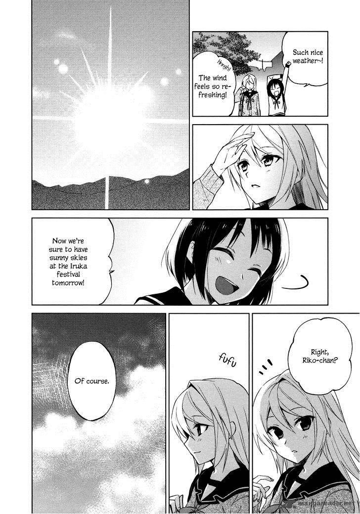 Riko To Haru To Onsen To Iruka 10 5