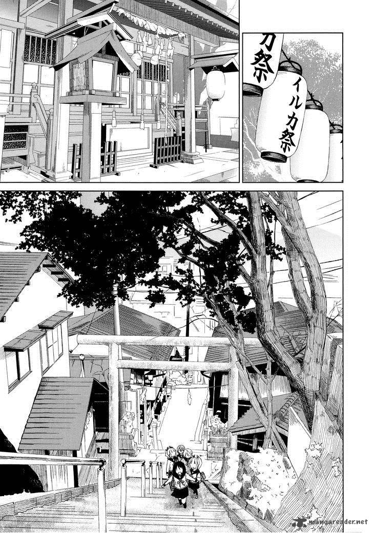 Riko To Haru To Onsen To Iruka 10 7