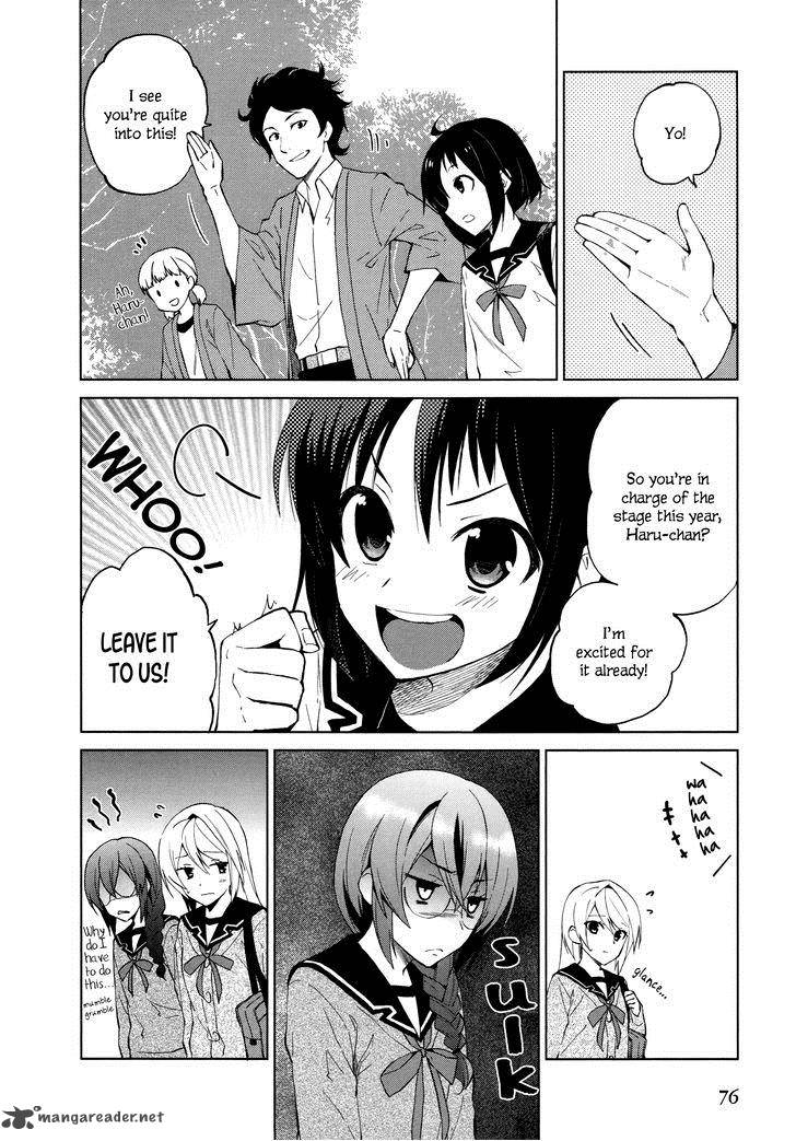 Riko To Haru To Onsen To Iruka 10 9