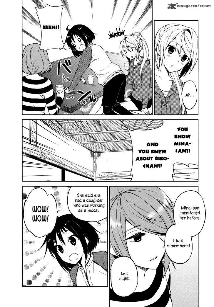 Riko To Haru To Onsen To Iruka 13 12