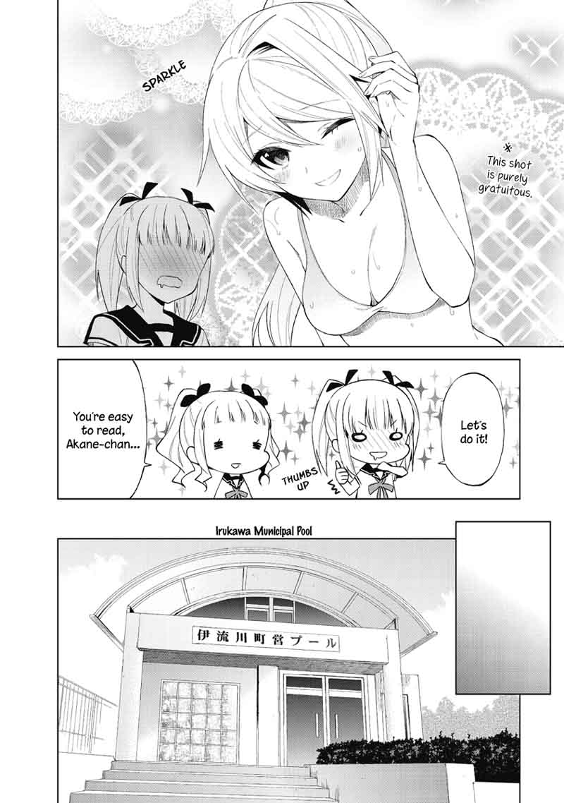 Riko To Haru To Onsen To Iruka 19 8