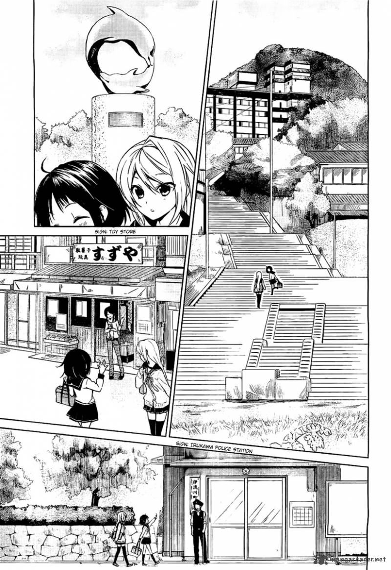 Riko To Haru To Onsen To Iruka 2 22