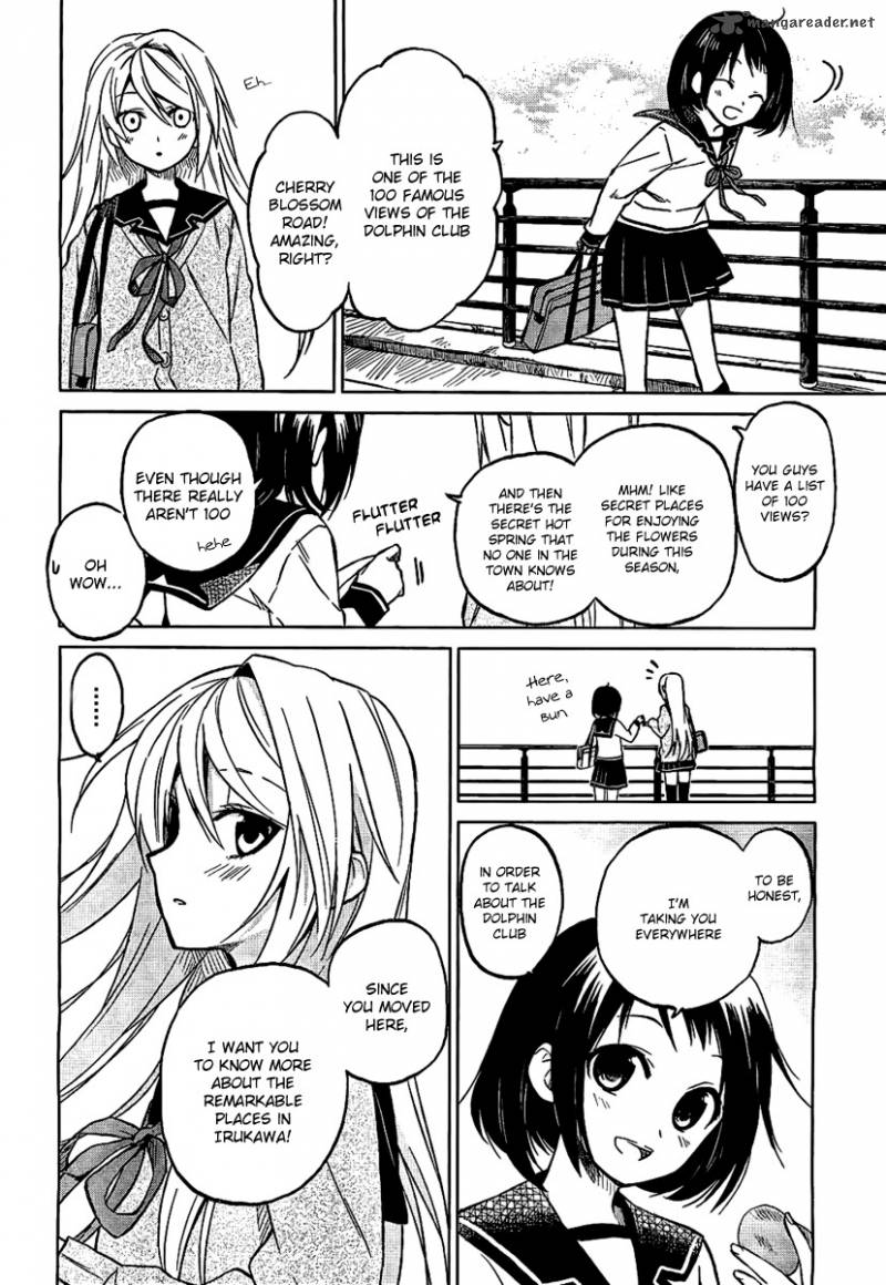 Riko To Haru To Onsen To Iruka 2 28