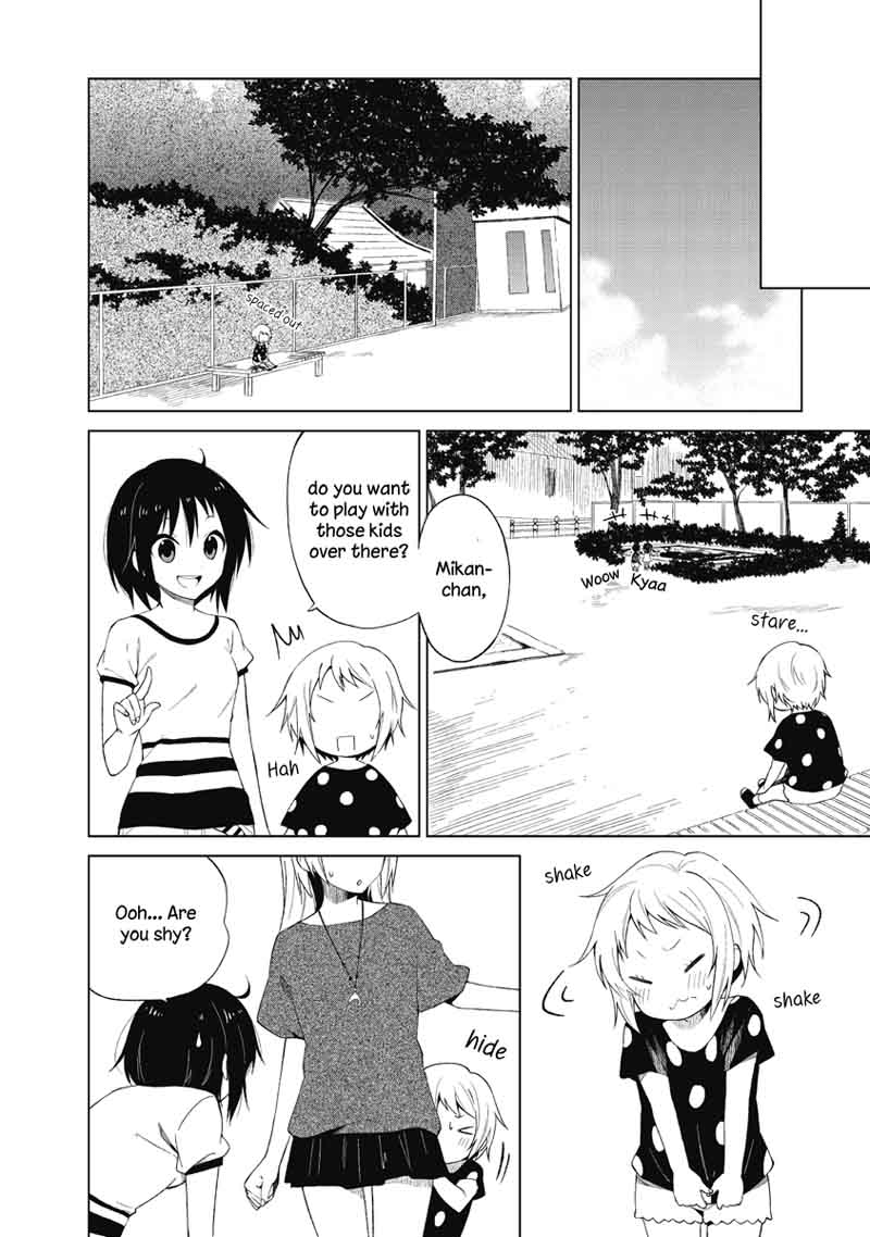 Riko To Haru To Onsen To Iruka 20 12