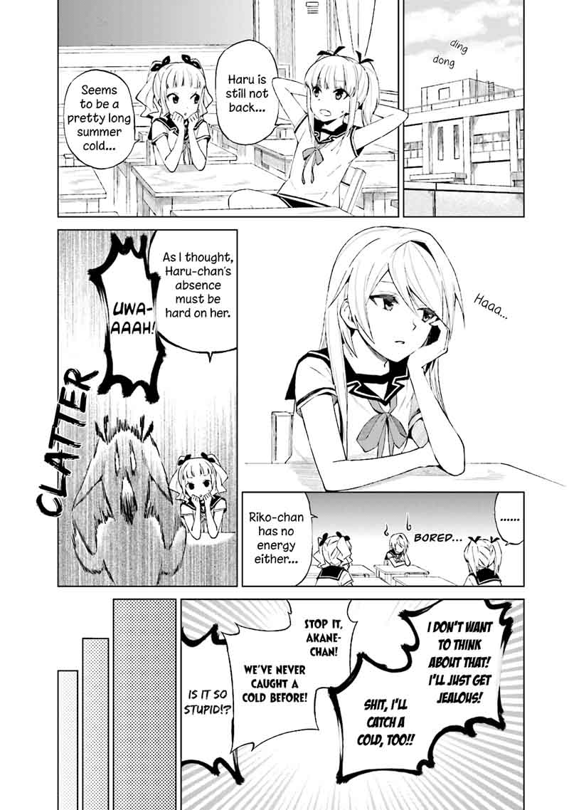 Riko To Haru To Onsen To Iruka 21 8