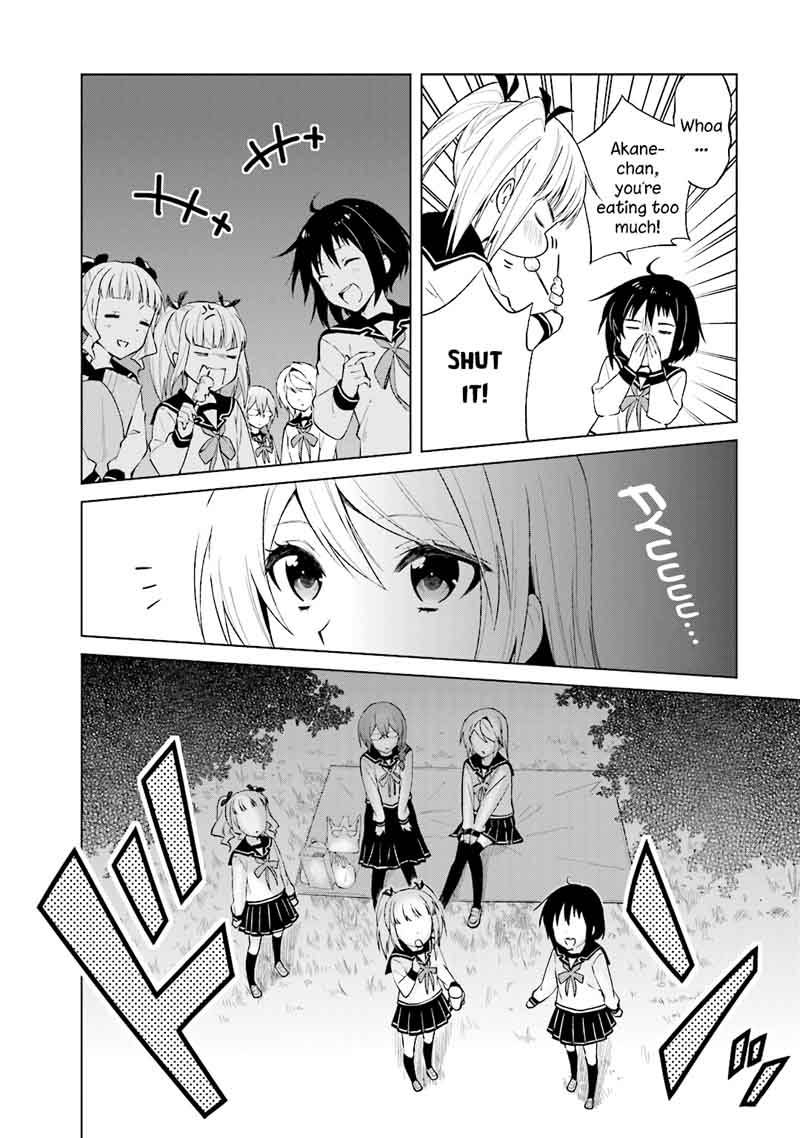 Riko To Haru To Onsen To Iruka 23 19