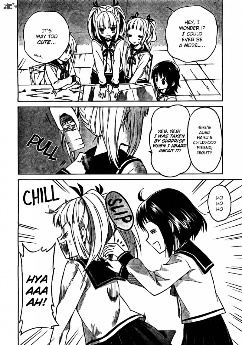 Riko To Haru To Onsen To Iruka 4 5