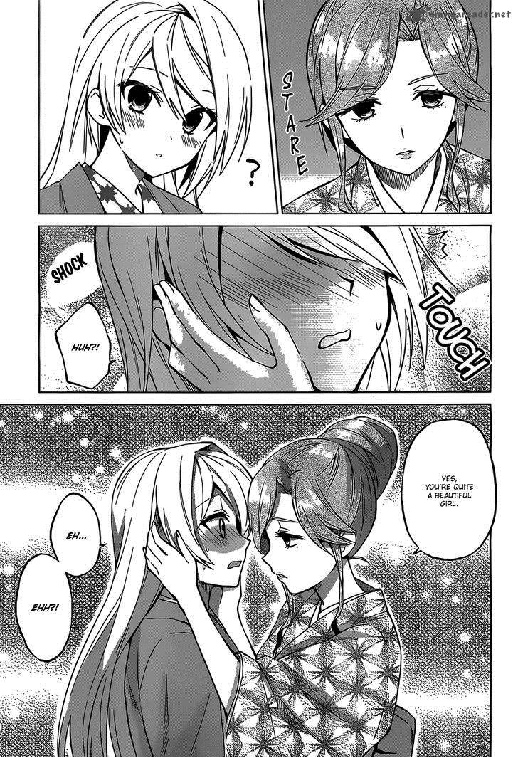 Riko To Haru To Onsen To Iruka 5 17