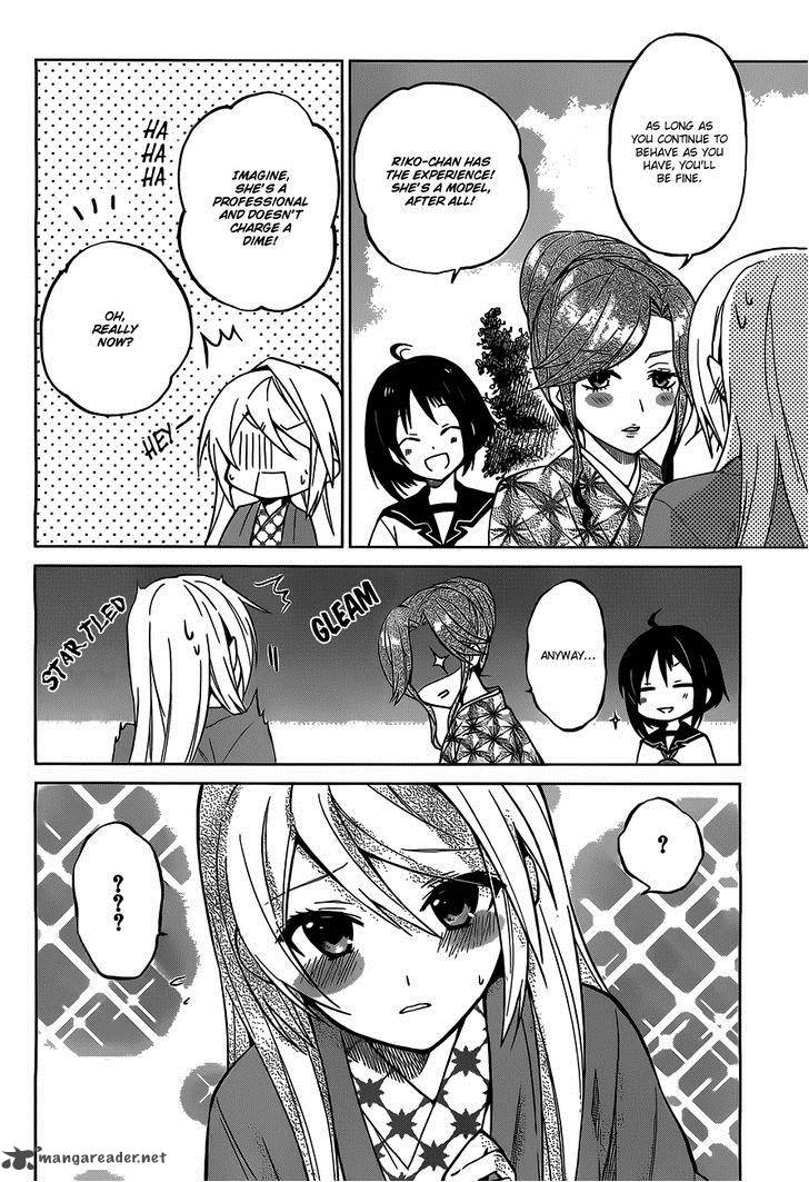 Riko To Haru To Onsen To Iruka 5 18