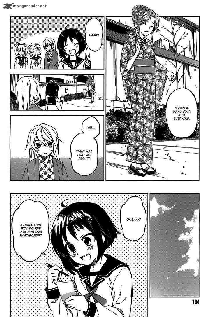 Riko To Haru To Onsen To Iruka 5 20