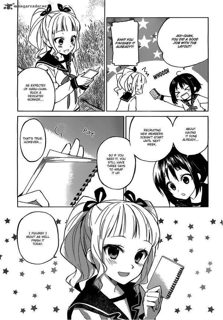 Riko To Haru To Onsen To Iruka 5 21