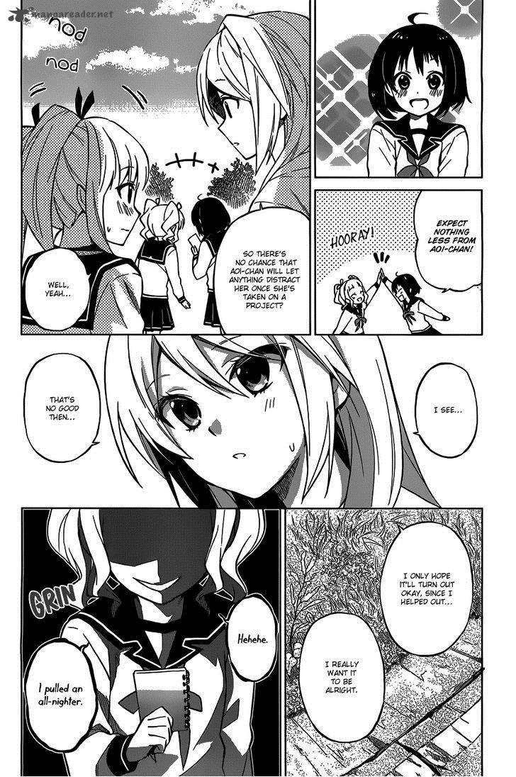 Riko To Haru To Onsen To Iruka 5 22