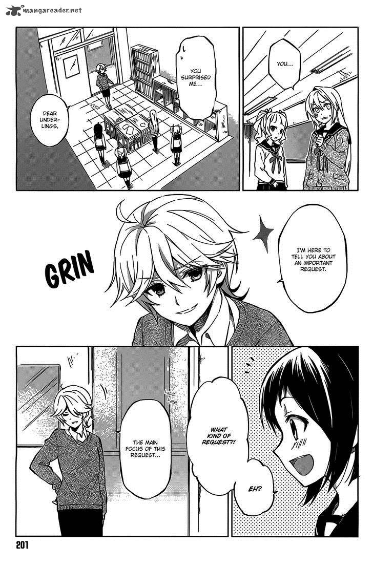 Riko To Haru To Onsen To Iruka 5 27