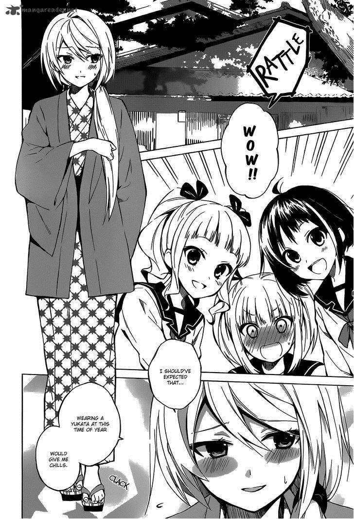Riko To Haru To Onsen To Iruka 5 4