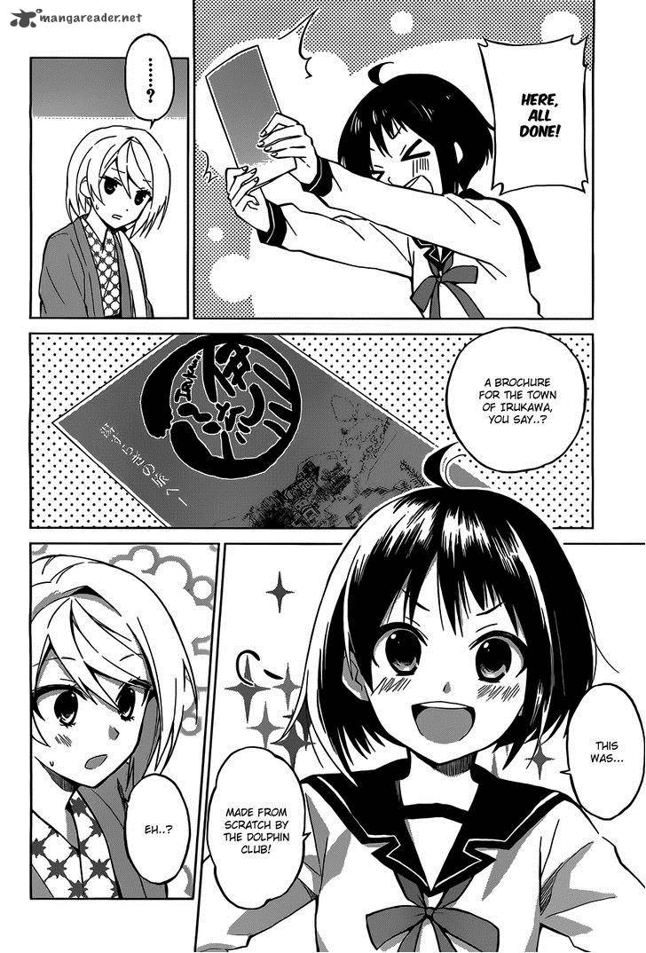 Riko To Haru To Onsen To Iruka 5 6