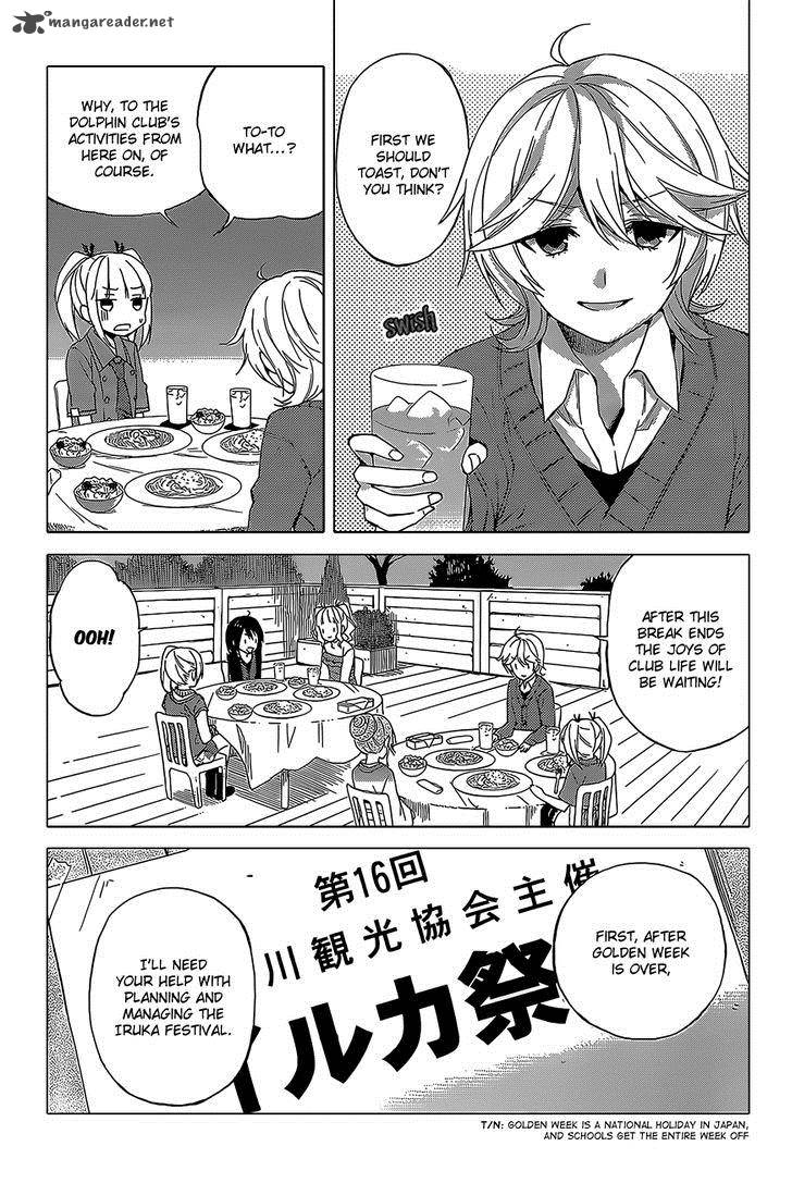 Riko To Haru To Onsen To Iruka 7 13