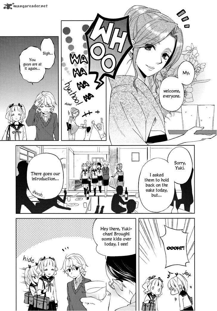 Riko To Haru To Onsen To Iruka 8 4