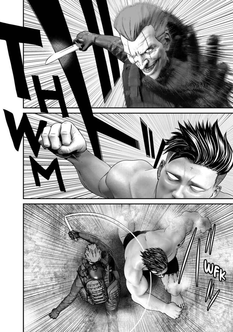 Rikujoujieitai Tokumu Chouhou Kikan 25 12