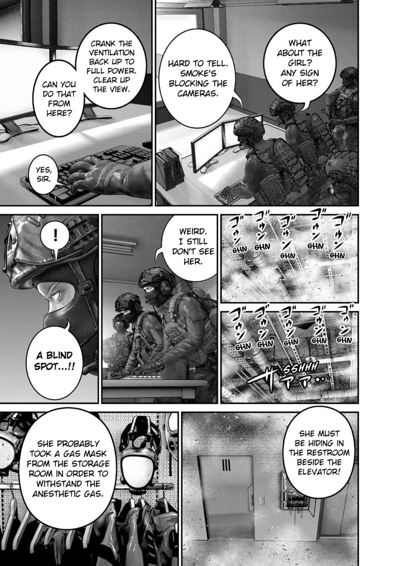 Rikujoujieitai Tokumu Chouhou Kikan 25 17