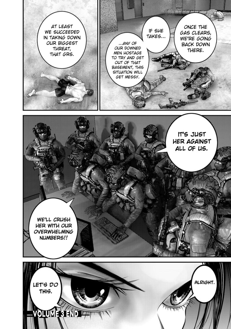 Rikujoujieitai Tokumu Chouhou Kikan 25 18