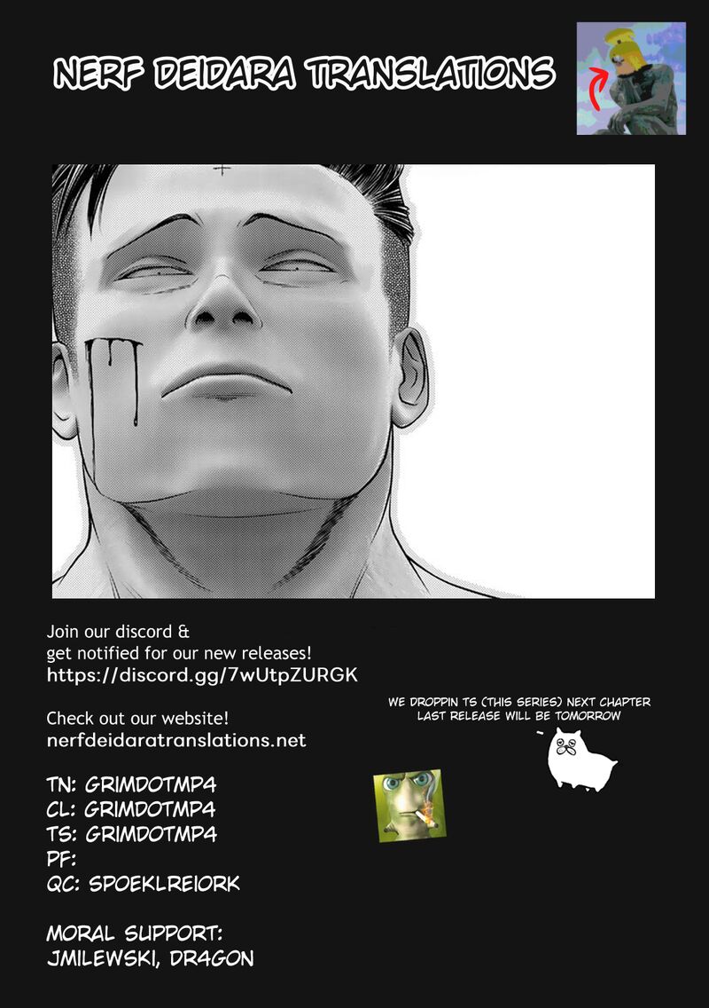 Rikujoujieitai Tokumu Chouhou Kikan 25 19