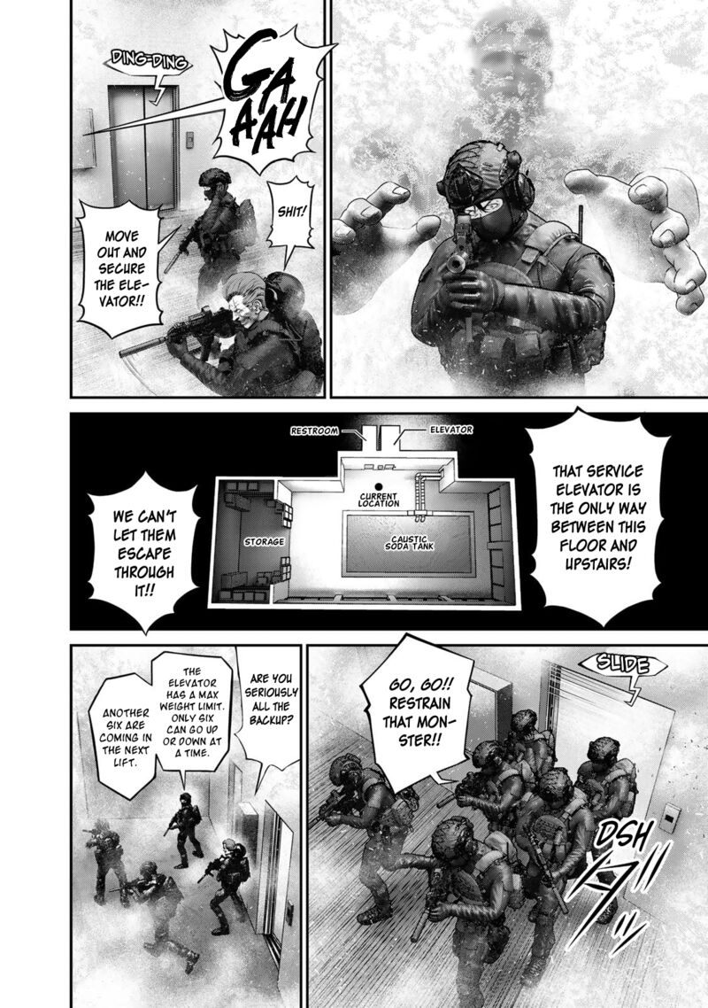 Rikujoujieitai Tokumu Chouhou Kikan 25 2