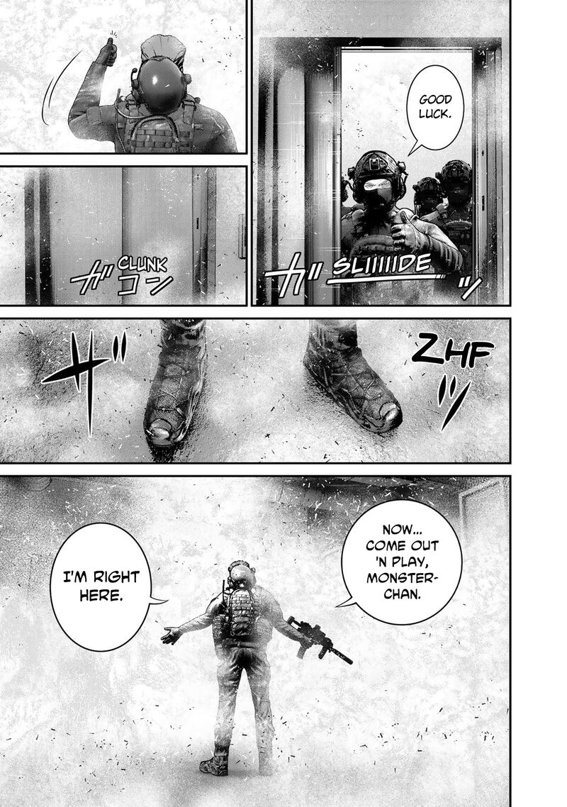 Rikujoujieitai Tokumu Chouhou Kikan 25 7