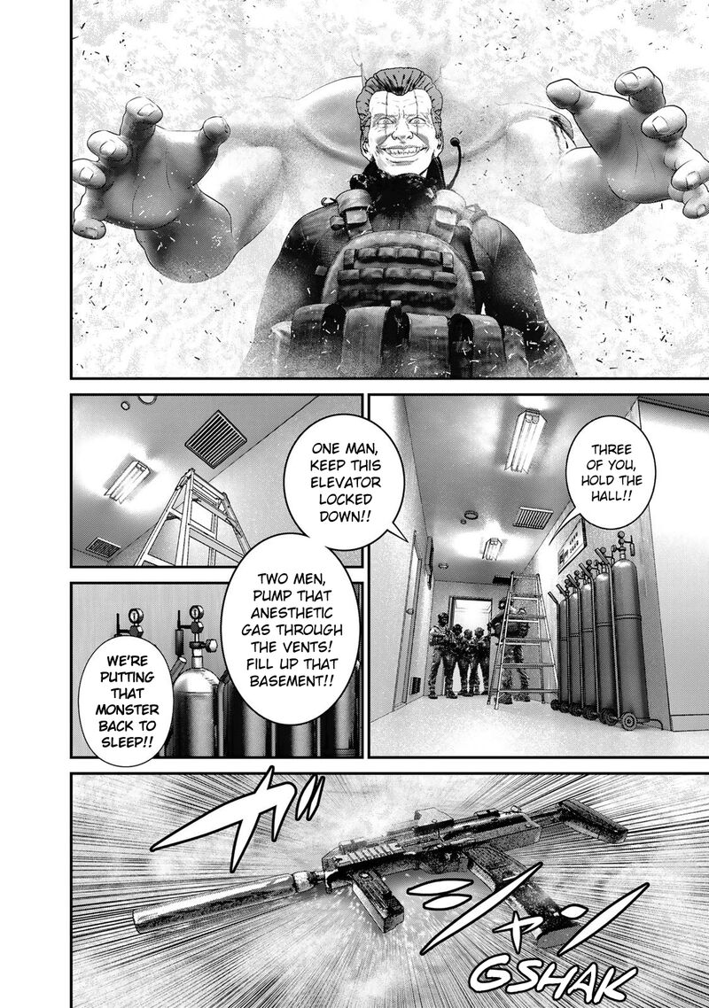 Rikujoujieitai Tokumu Chouhou Kikan 25 8