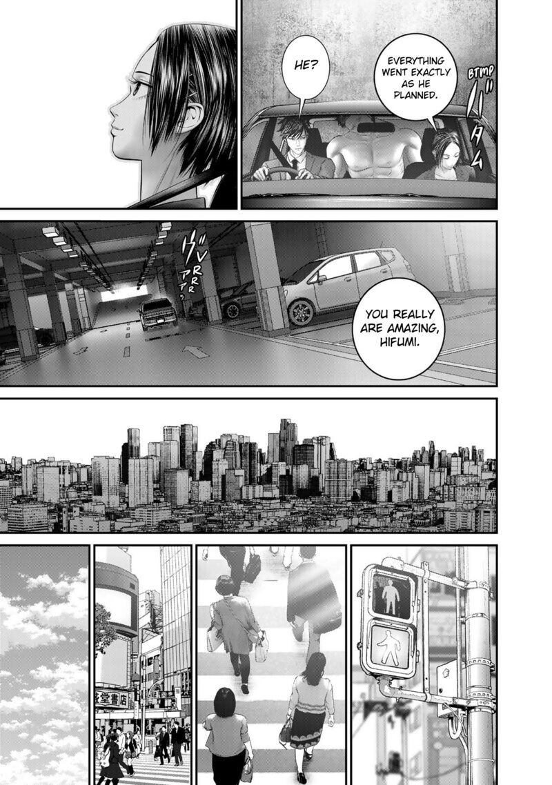 Rikujoujieitai Tokumu Chouhou Kikan 26 21