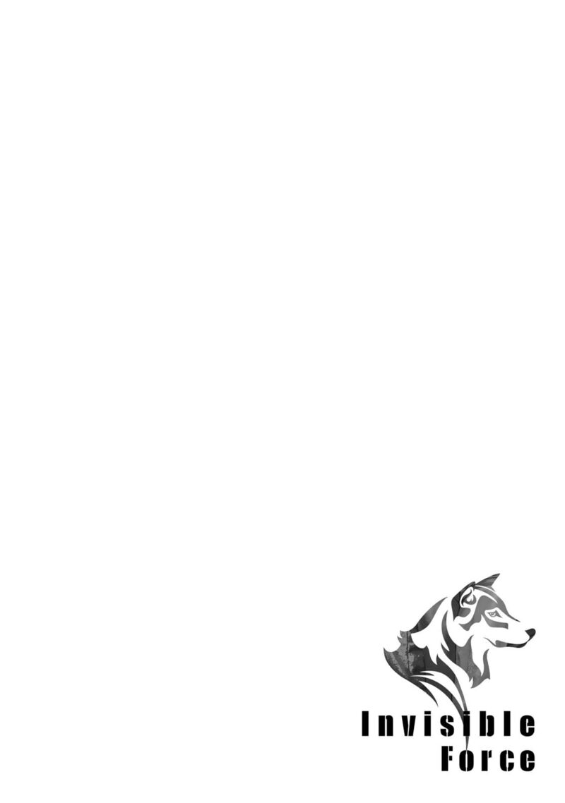 Rikujoujieitai Tokumu Chouhou Kikan 26 26