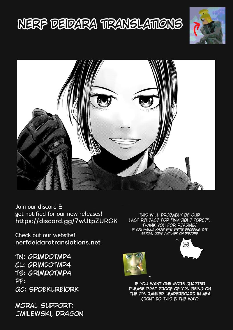 Rikujoujieitai Tokumu Chouhou Kikan 26 27