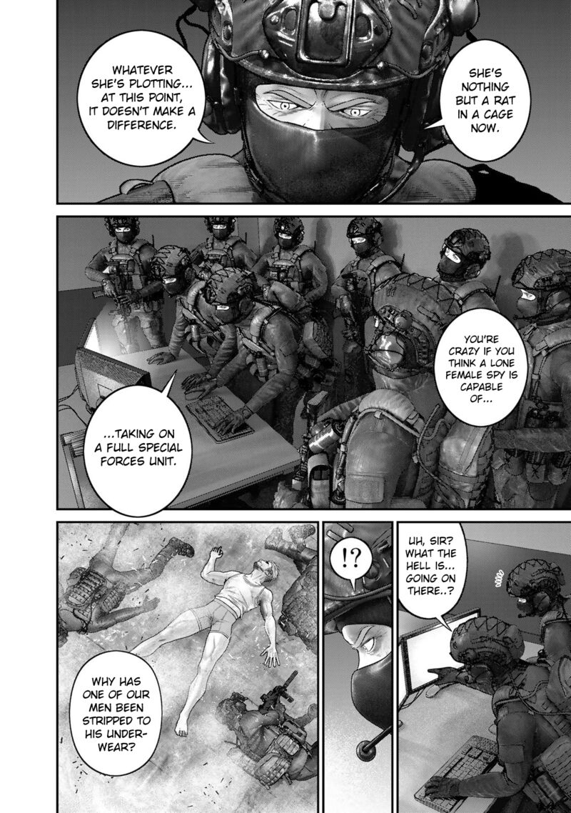 Rikujoujieitai Tokumu Chouhou Kikan 26 4