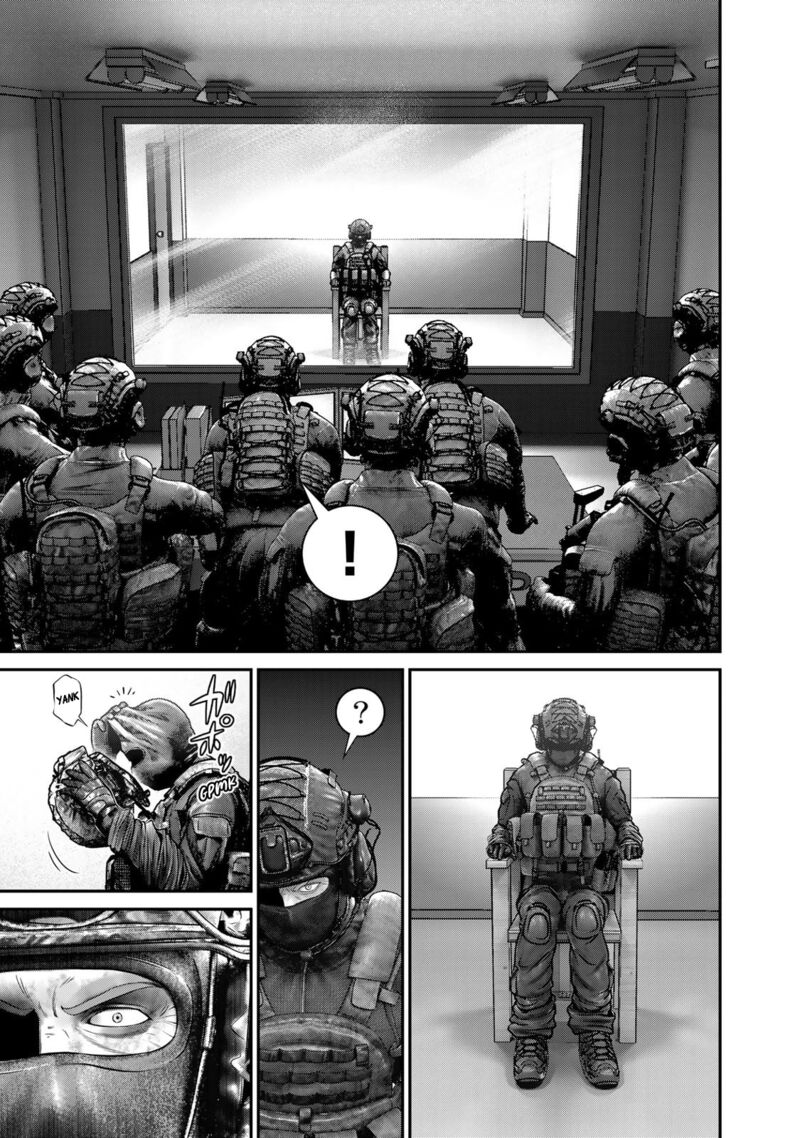 Rikujoujieitai Tokumu Chouhou Kikan 26 5