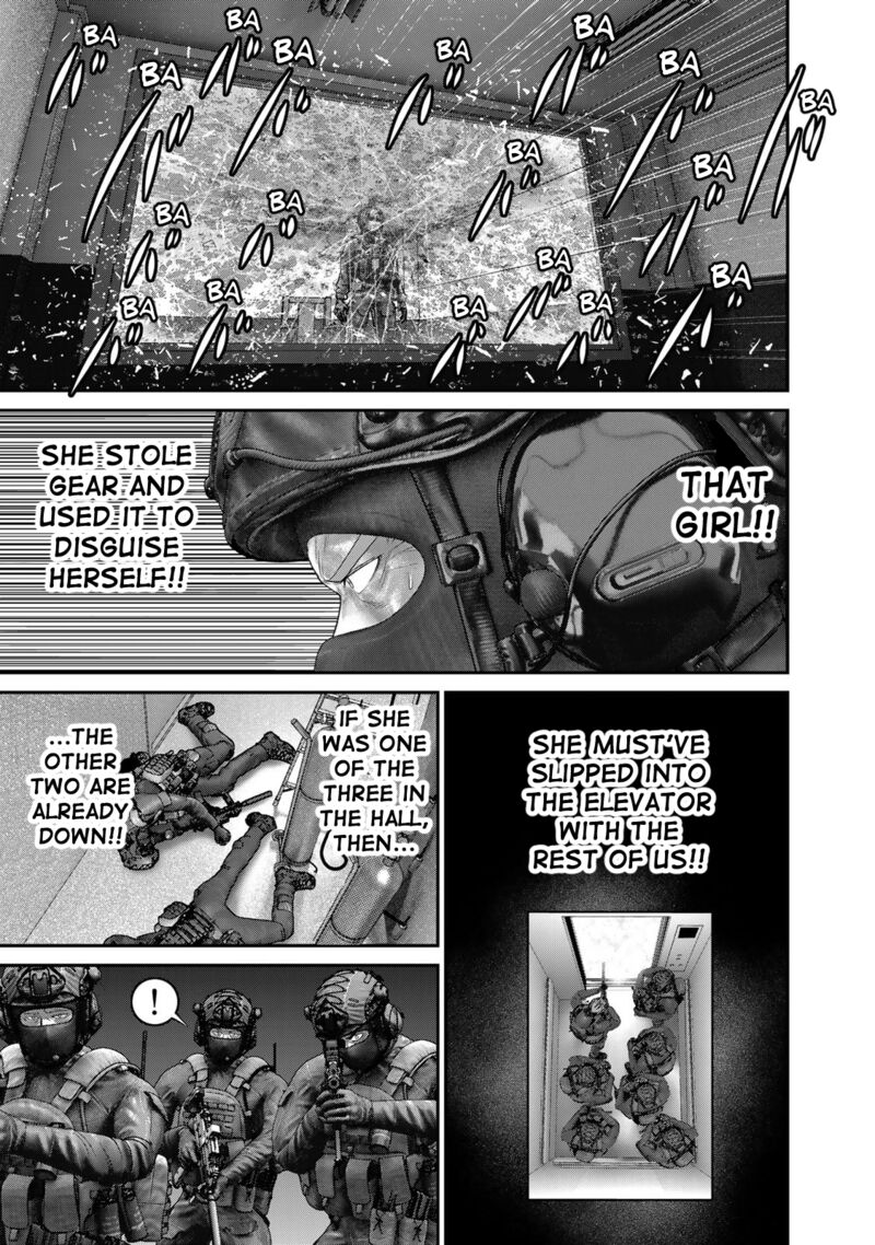 Rikujoujieitai Tokumu Chouhou Kikan 26 7