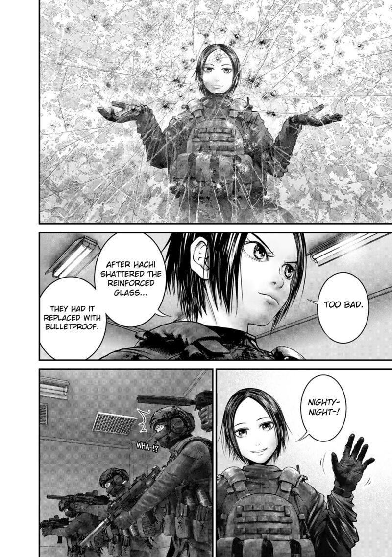 Rikujoujieitai Tokumu Chouhou Kikan 26 8