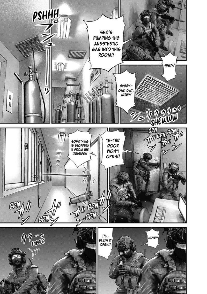 Rikujoujieitai Tokumu Chouhou Kikan 26 9