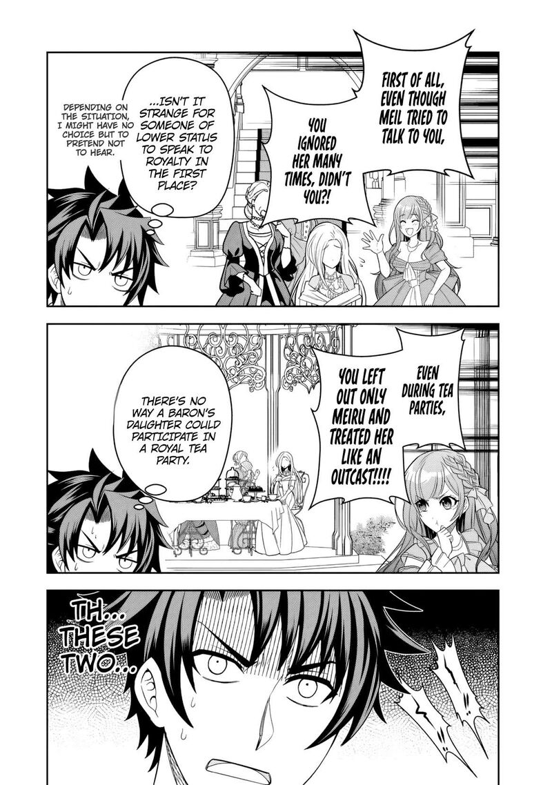 Rinkoku Kara Kita Yome Ga Kawaisugite Doushiyou 1 19