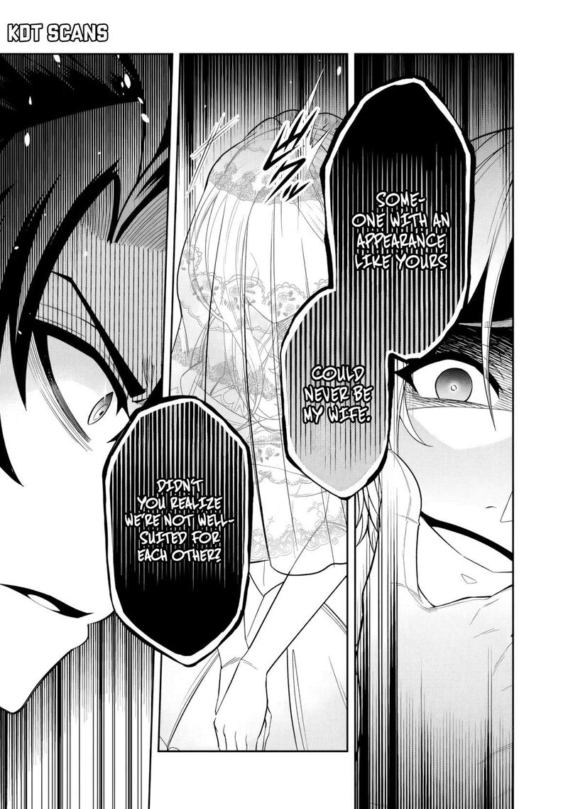 Rinkoku Kara Kita Yome Ga Kawaisugite Doushiyou 1 25