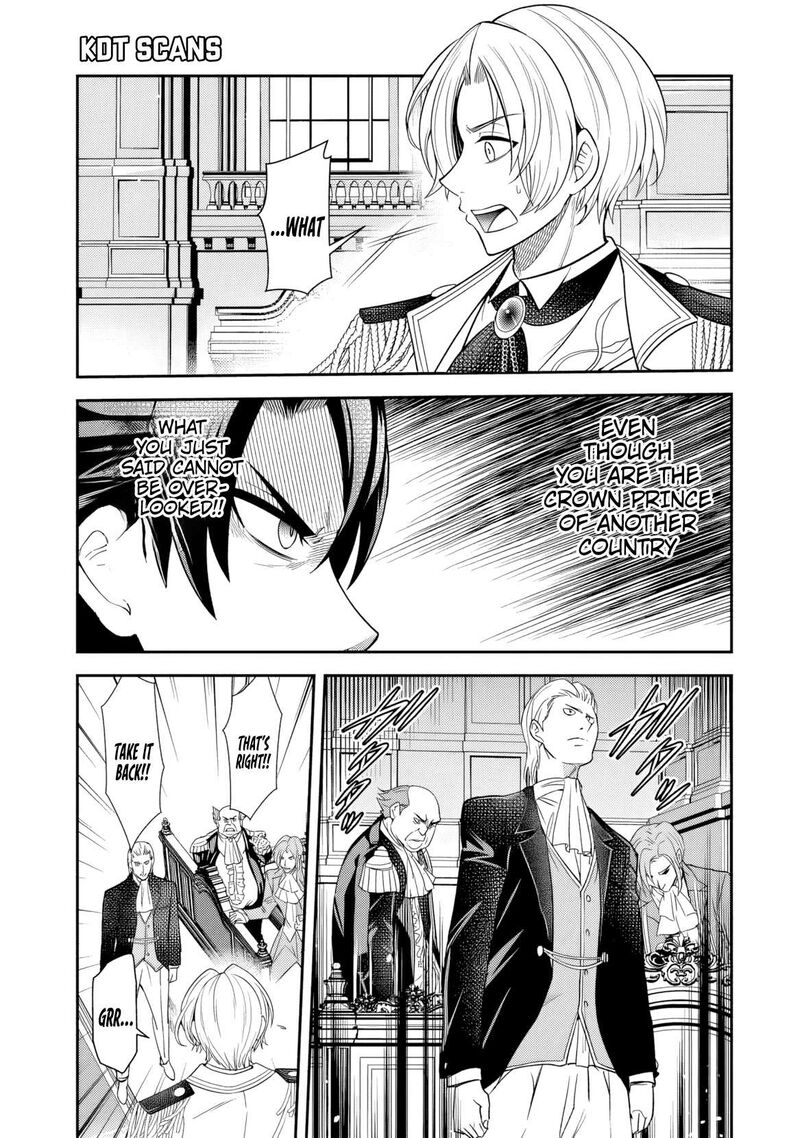 Rinkoku Kara Kita Yome Ga Kawaisugite Doushiyou 1 27