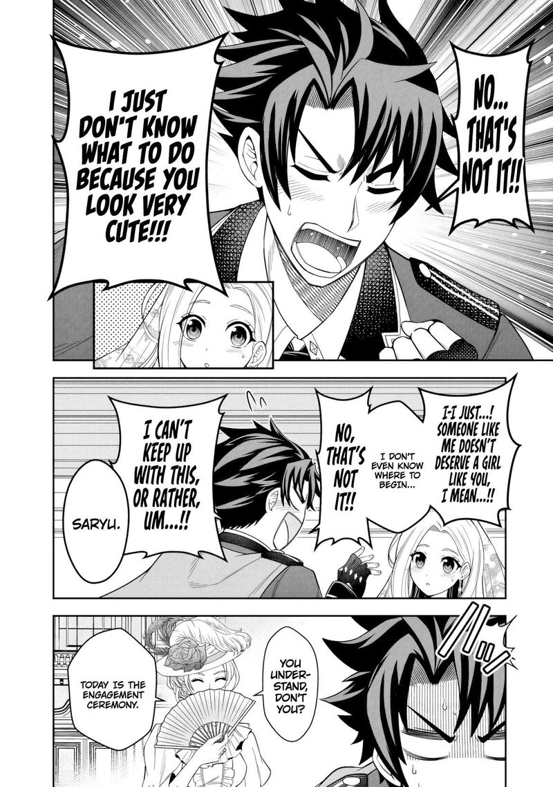 Rinkoku Kara Kita Yome Ga Kawaisugite Doushiyou 1 6