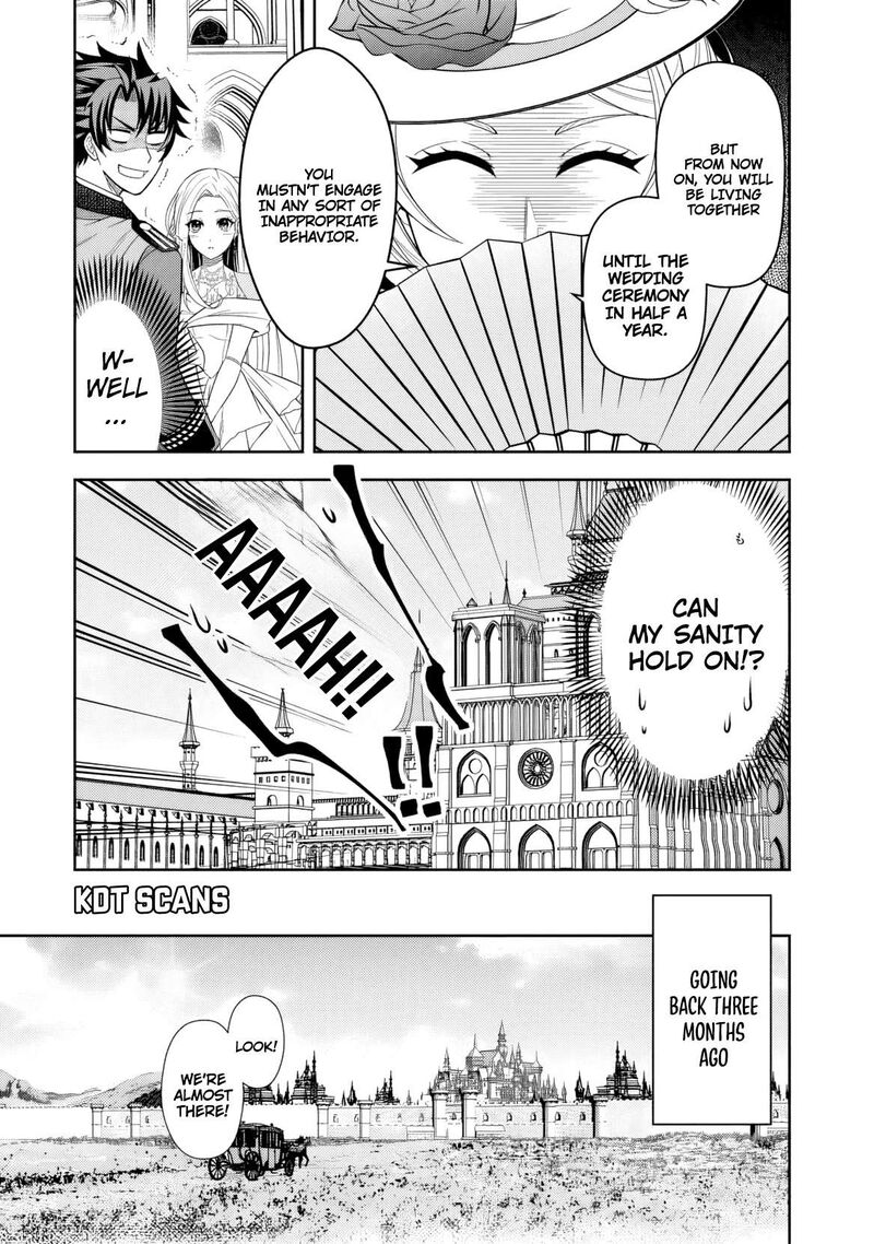 Rinkoku Kara Kita Yome Ga Kawaisugite Doushiyou 1 7