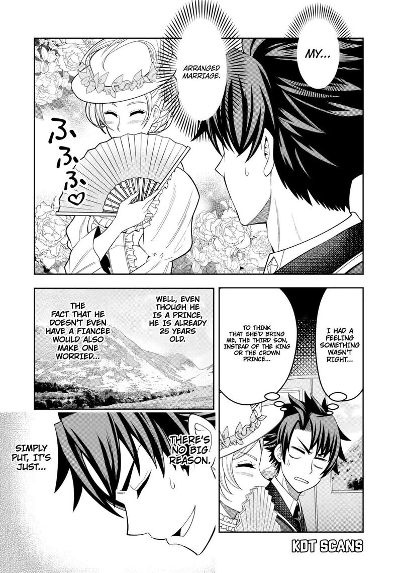 Rinkoku Kara Kita Yome Ga Kawaisugite Doushiyou 1 9